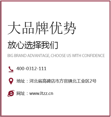柔性鑄鐵管